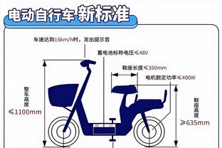 必威bet靠谱吗截图3