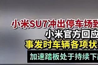 伤兵满营？纽卡本场又伤三员主力，刚复出的巴恩斯率队大逆转