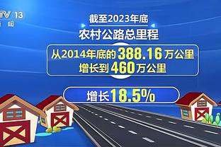 国足次战主裁判高亨进，曾三次执法国足世预赛比赛&国足全败