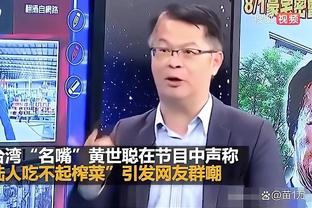 雷竞技在哪截图0