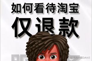 莱奥本场比赛数据：1进球3失良机&传球成功率94.7%，评分6.4