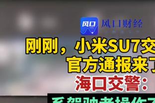 现在在你主队？A-史密斯8年前今天：维拉诺瓦没一个人有NBA前景